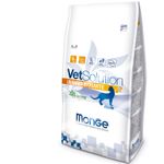 2Vet-Solution-Gato-Urinary-Struvite