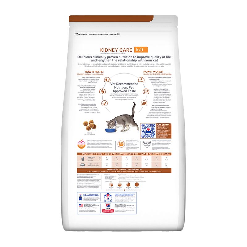 H7252---FELINE-KD--RENAL-CARDIOVASCULAR--1.8-KG-