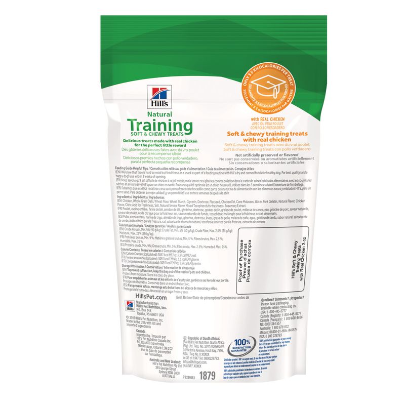 Snack-Hills-Natural-Training-85-Gr---H1879--2-