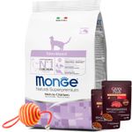 2Monge-Gato-Sterilised---2-Pate-GP---Juguete