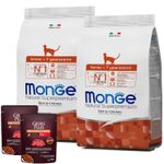 2Monge-Gato-Senior-15-kg-x2---2-pate-GP