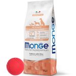 ALL BREEDS adult salmon 12kg + pelota.jpg