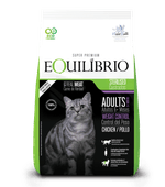 EQUILIBRIO-GATOS-AD-CASTRADOS-FRANGO---8022---FRENTE--1-