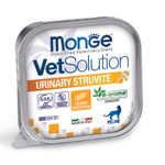URINARY-STRUVITE-GATTO-VERTICALE-100